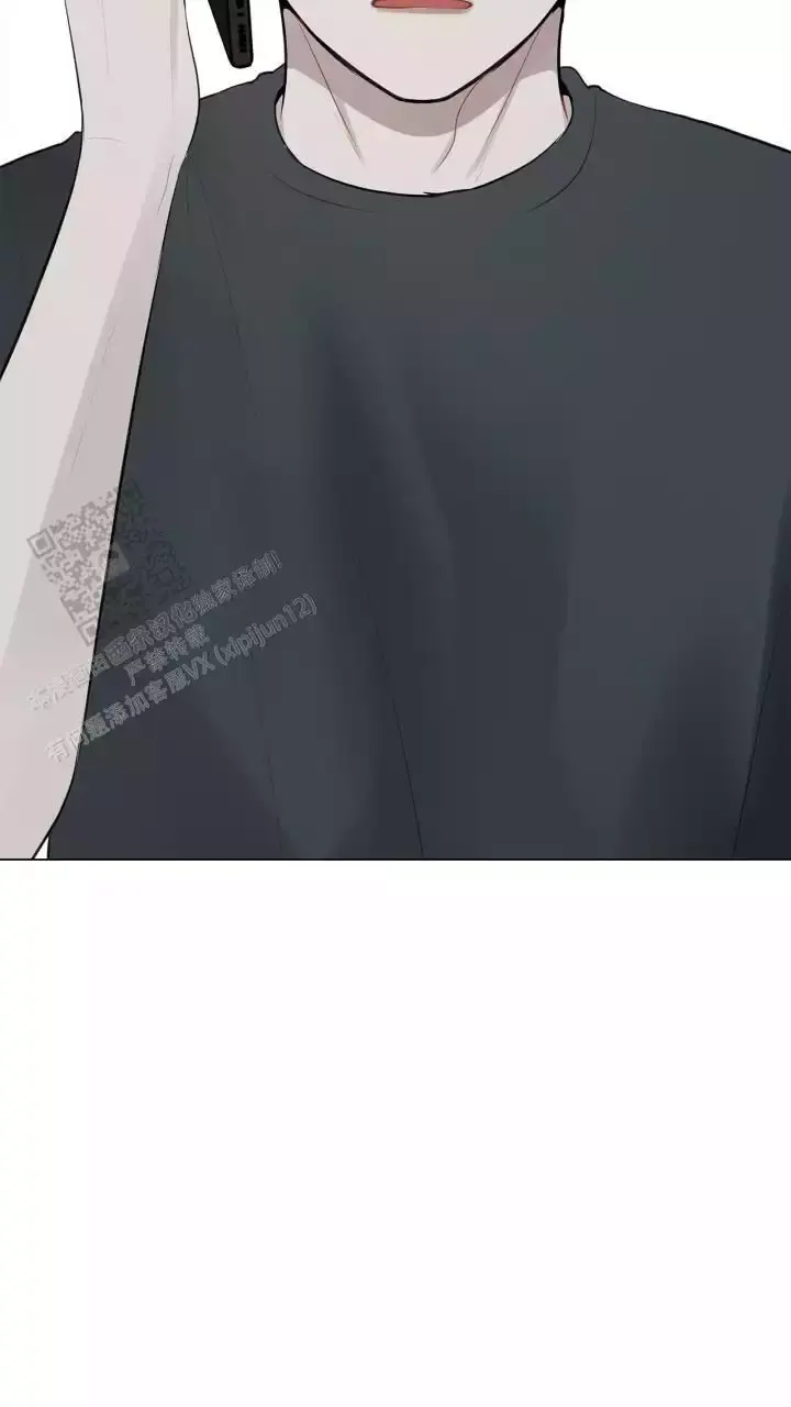 第35话 姑姑的电 第 40 页