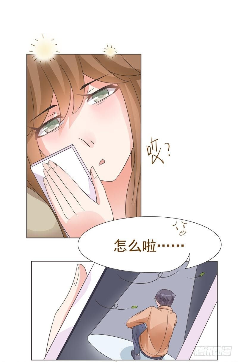 第05话 第 9 页