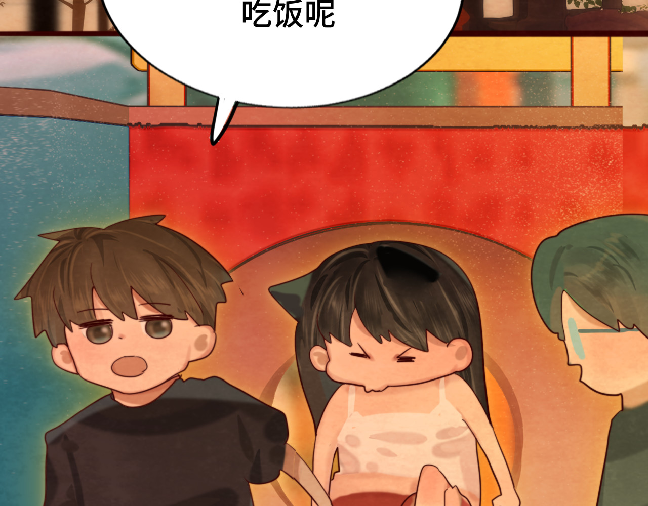 第64话 我的妈妈宇宙第一好 第 116 页