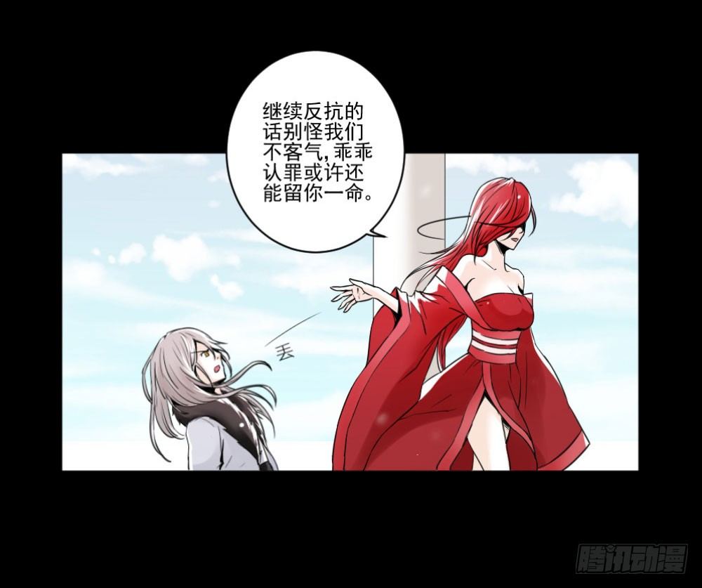 预告 第 5 页