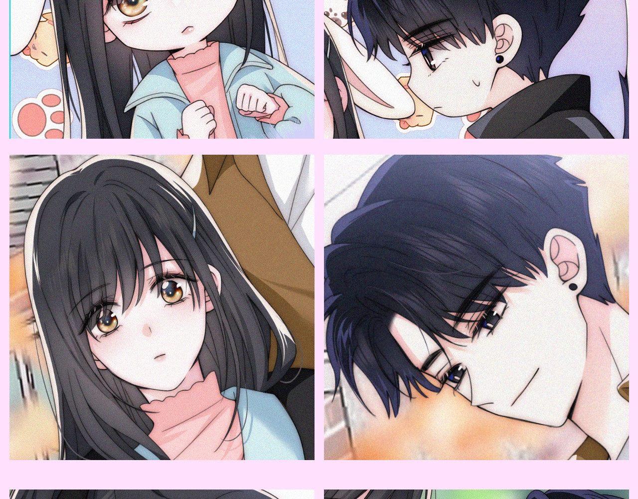 第40期 搞点事：孟听&江忍情头大赏 第 3 页