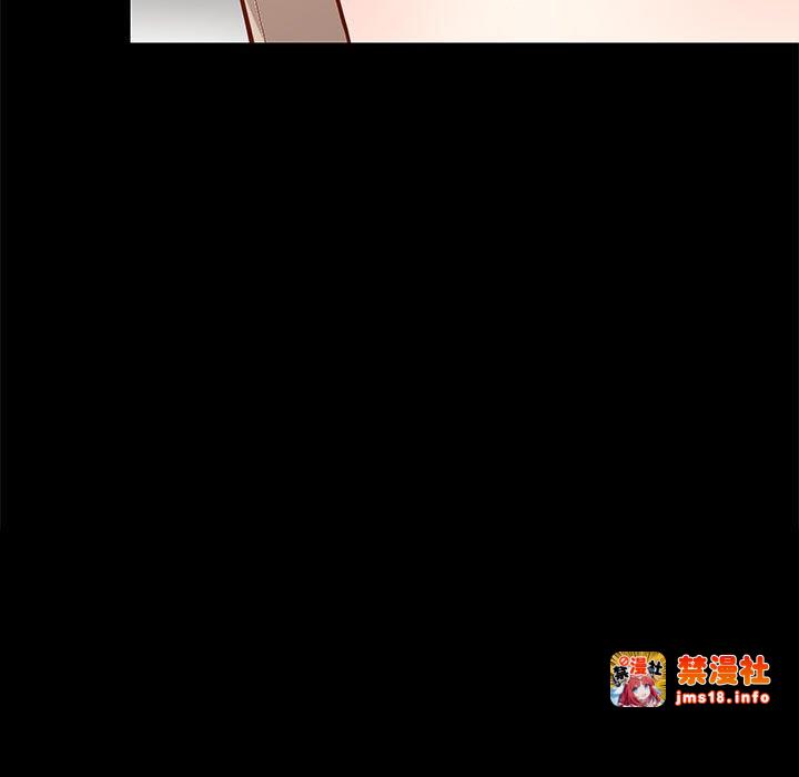 第23话 第 15 页