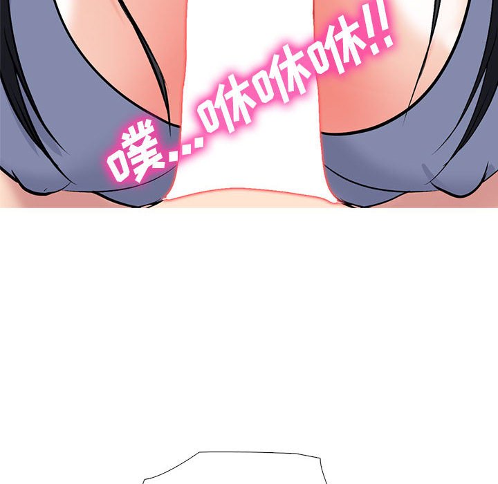 第155话 第 134 页
