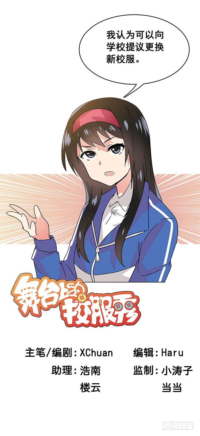距离 第 3 页