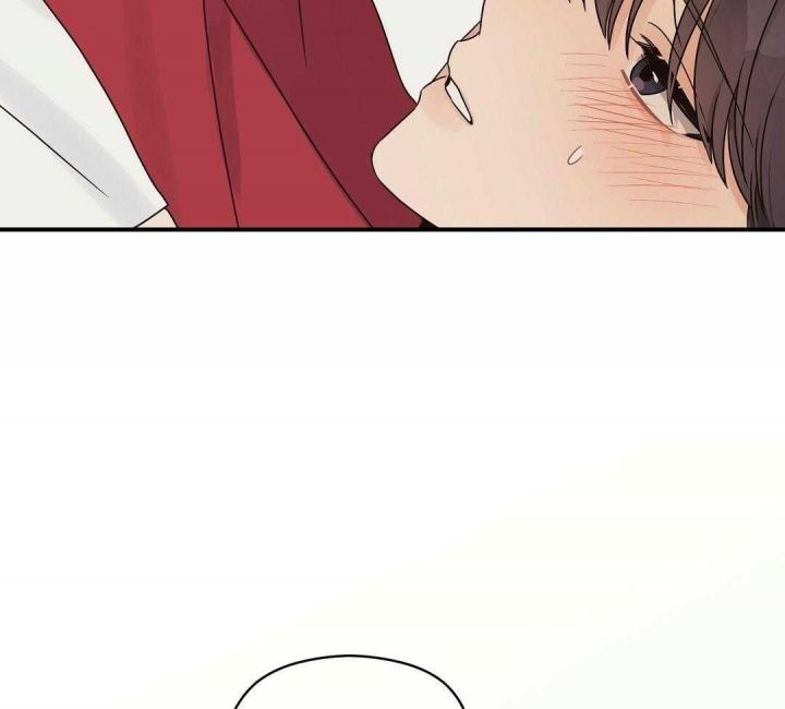 第38话 叫我名字 第 64 页