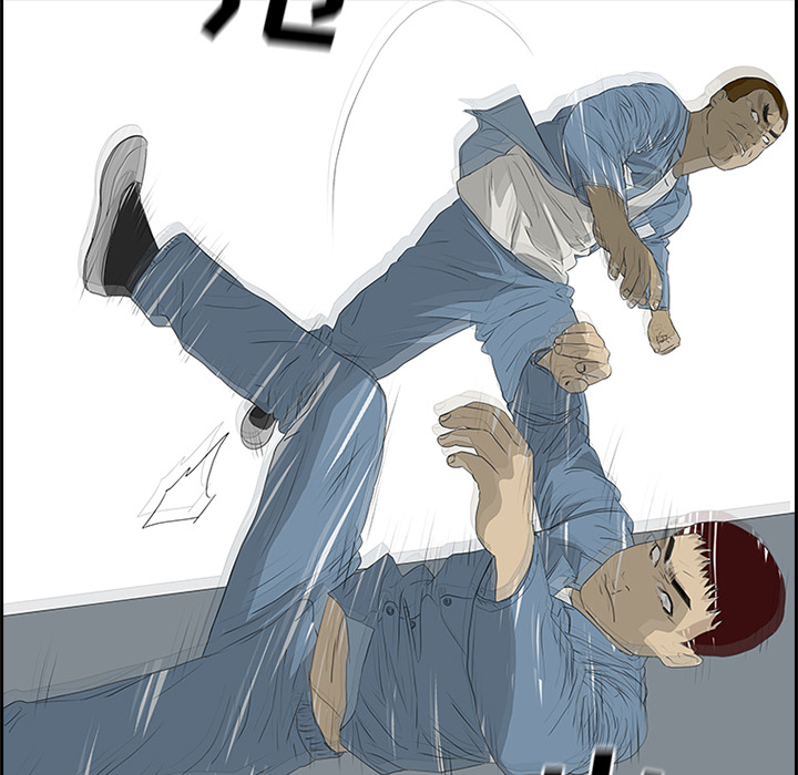 第49话 第 57 页