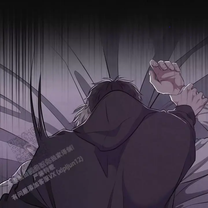 第14话 花样百出 第 14 页