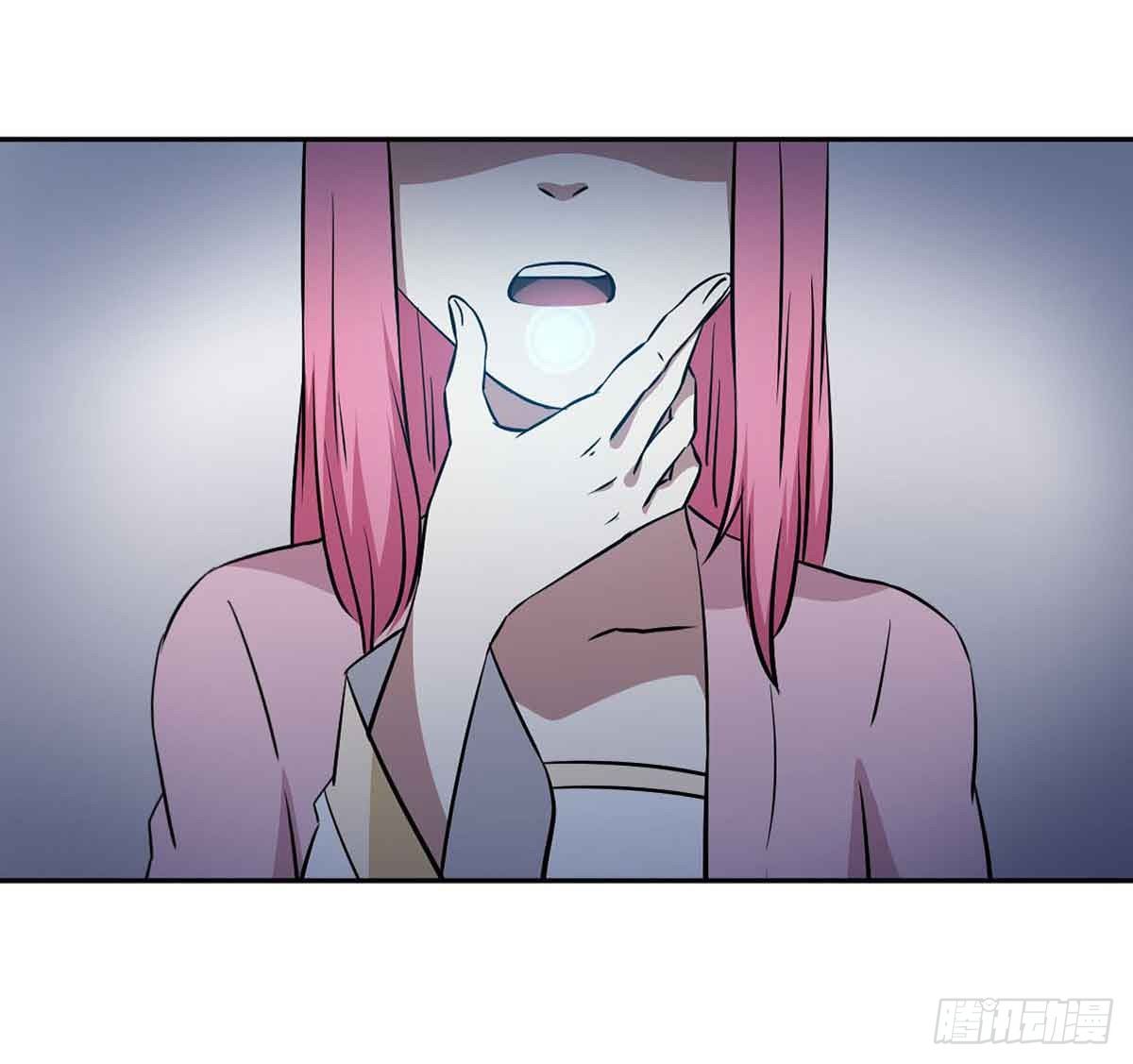 休想再丢下我 第 5 页