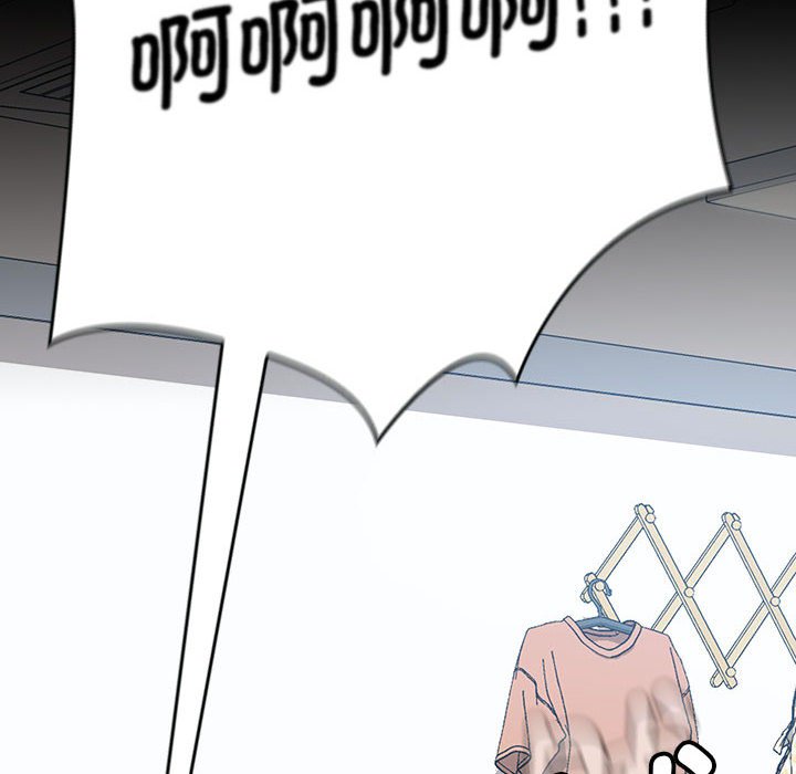 第6话 第 172 页