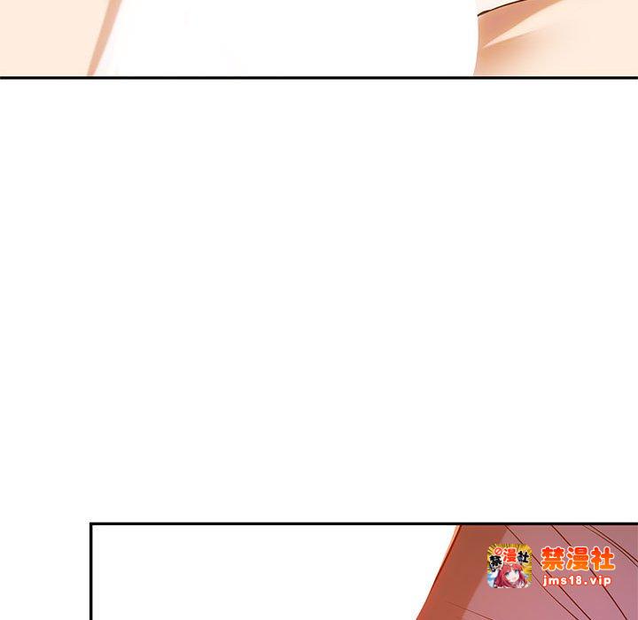 第41话 第 31 页
