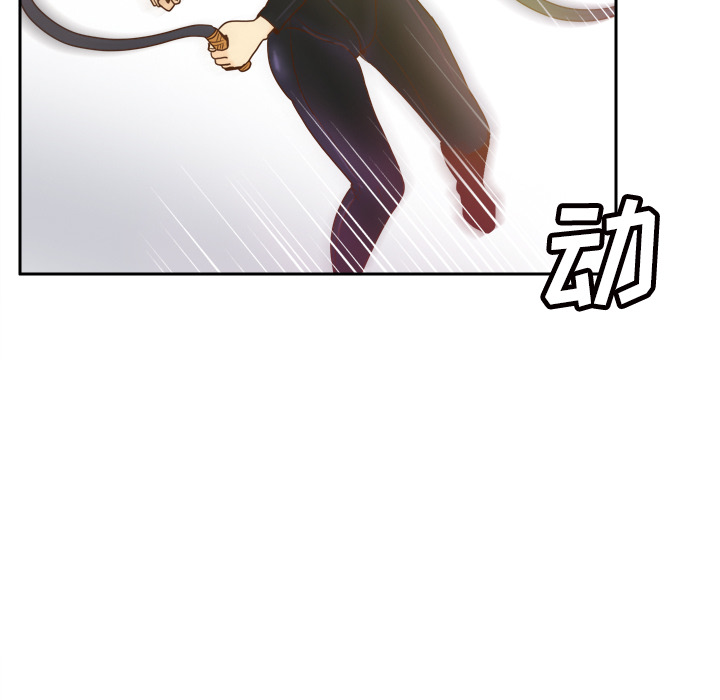 第49话 第 106 页