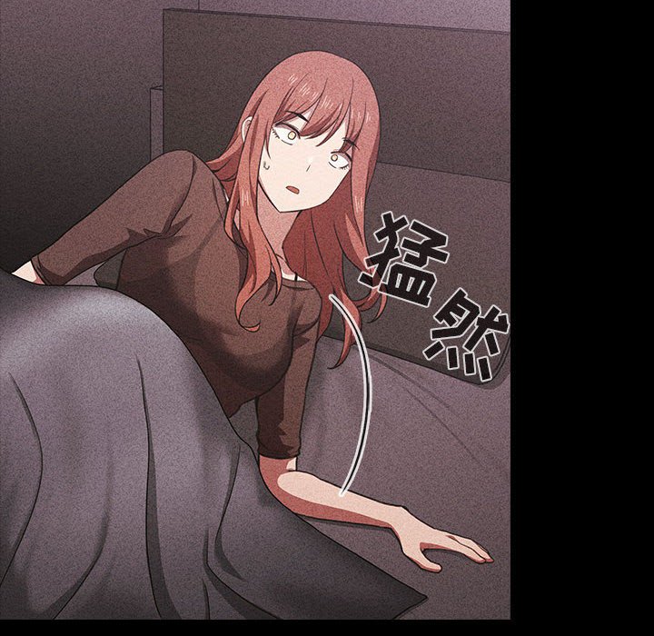 第16话 第 18 页