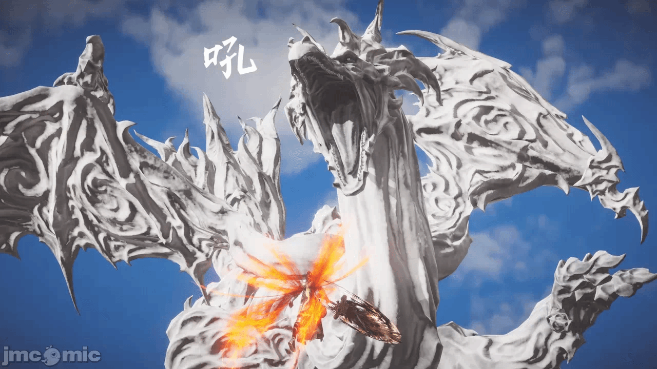 第一话 第 6 页