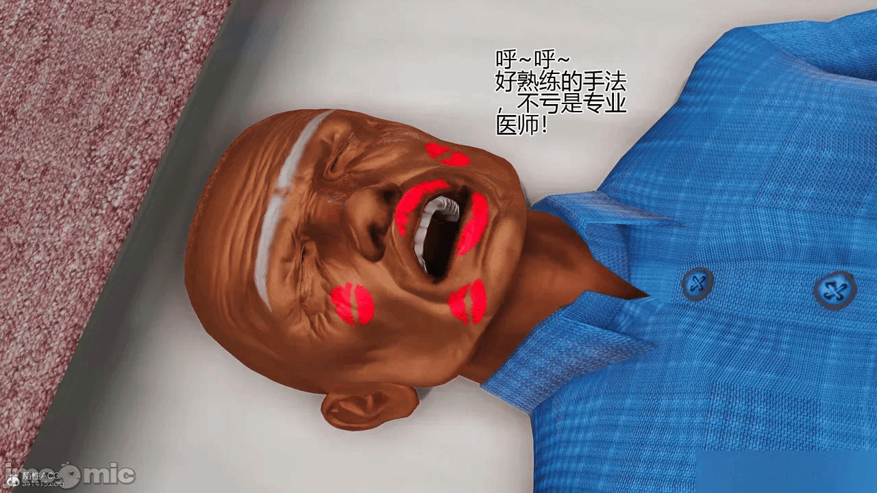 第一话 第 1134 页