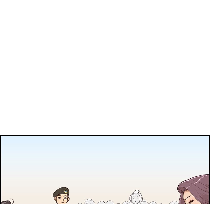 第175话 第 118 页