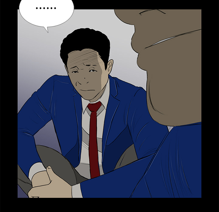 第13话 第 78 页