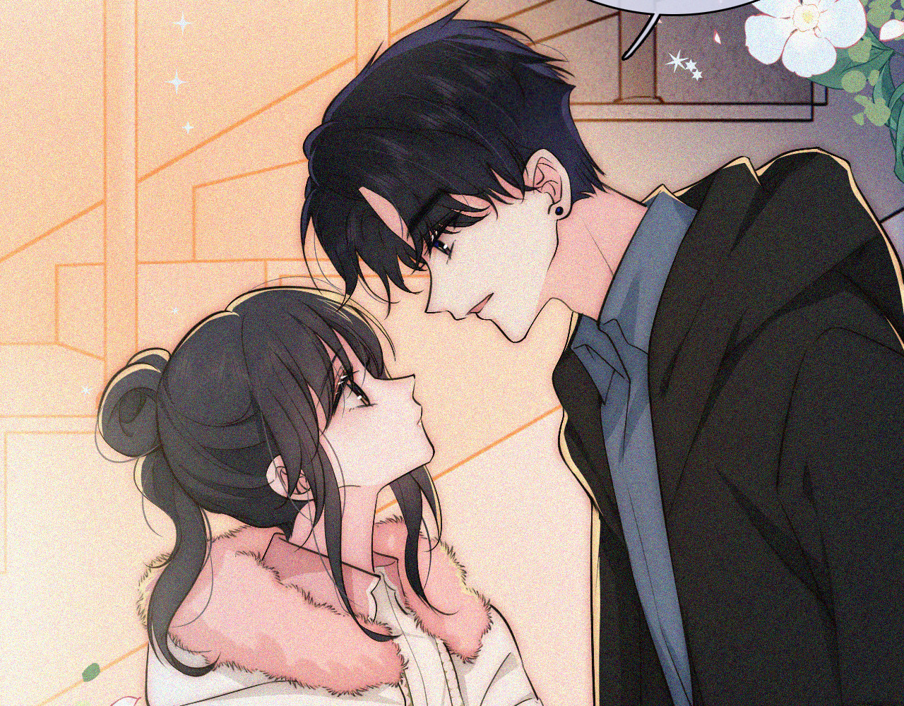 第59话 当我女朋友好吗？ 第 84 页