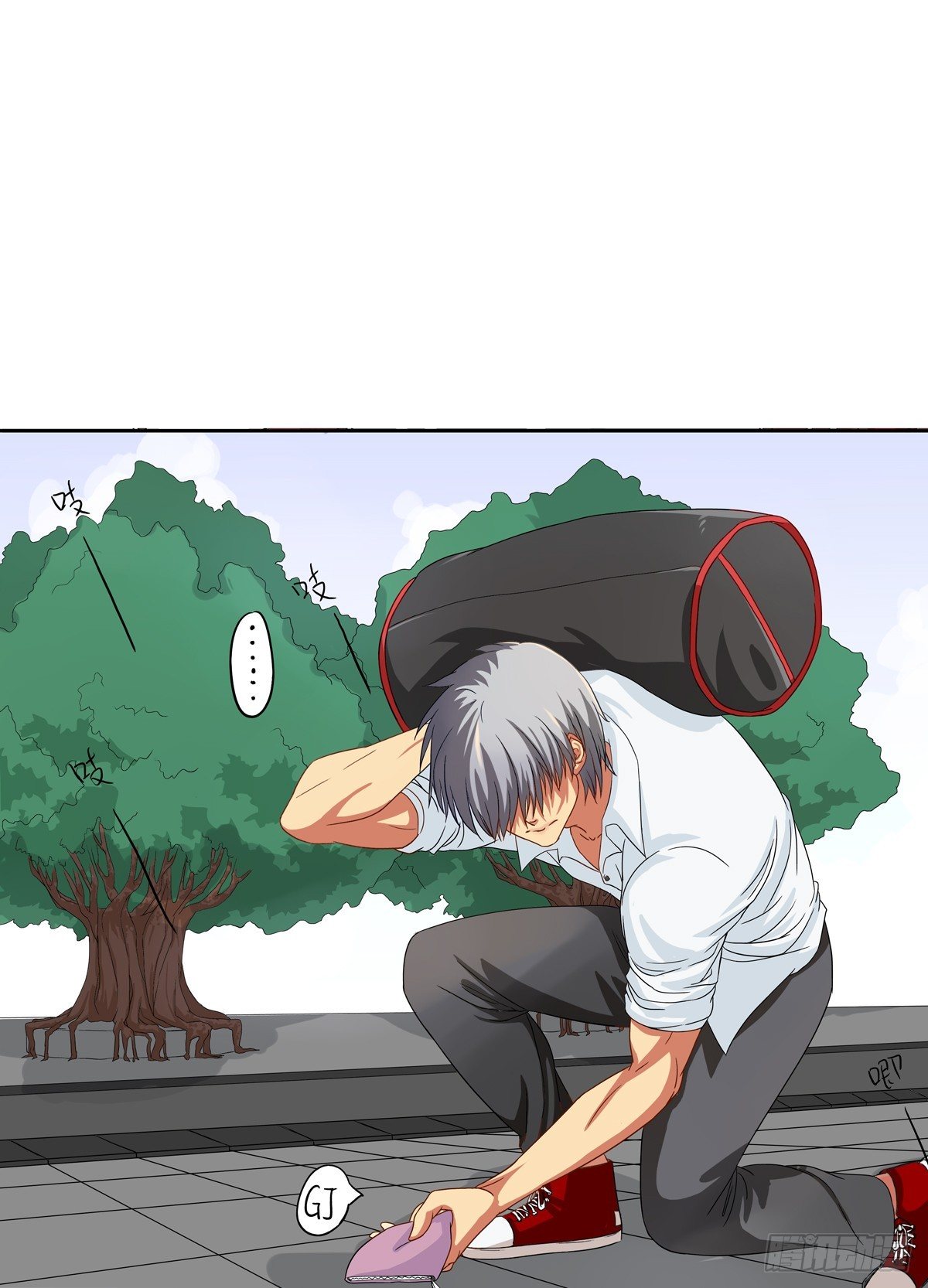 初来 初识 第 23 页