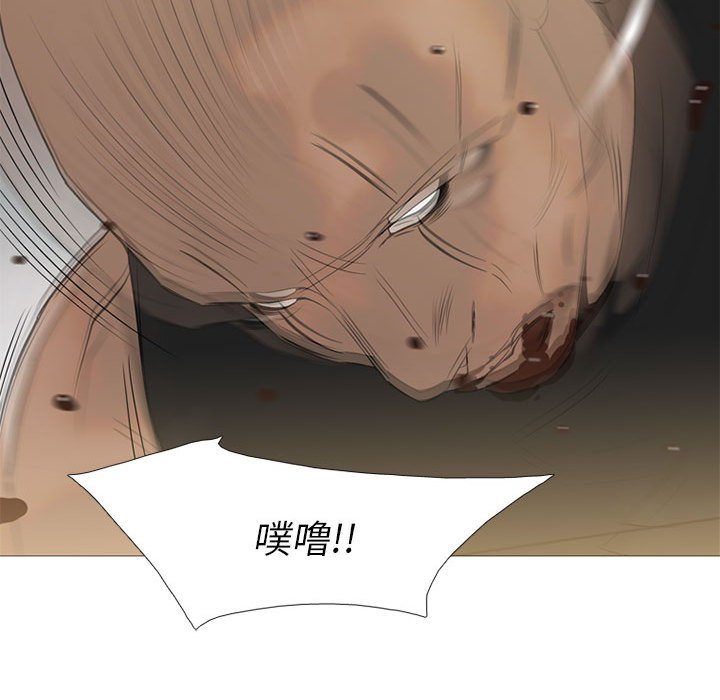 第27话 第 118 页