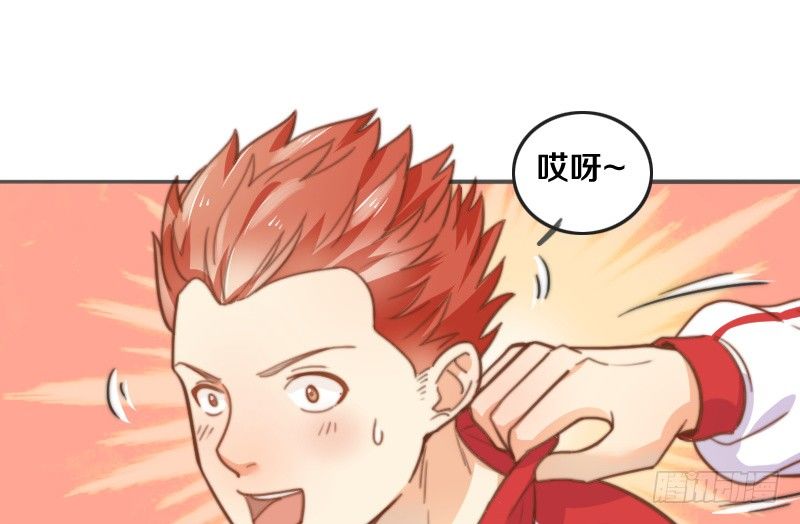 第10话 软绵绵的小姐姐 第 21 页