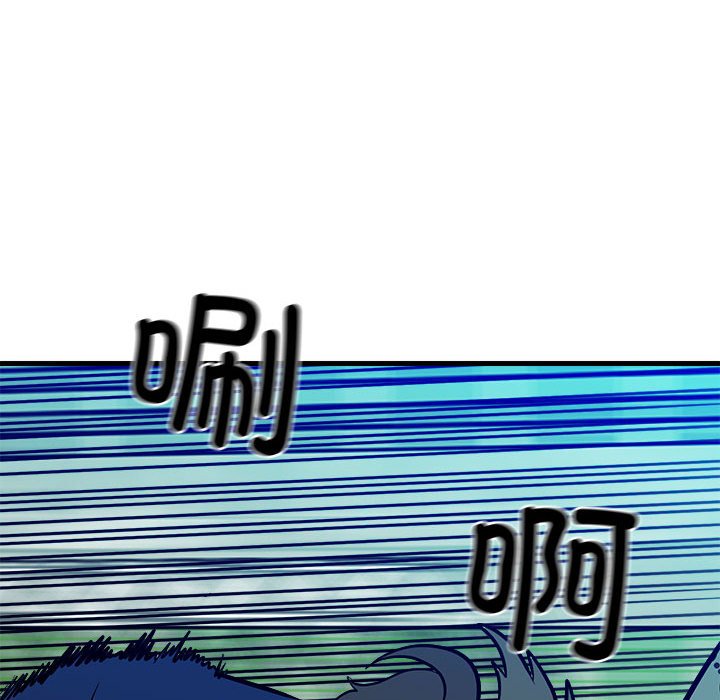 第153话 第 132 页