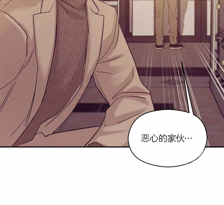 第162话 第162话 第 13 页