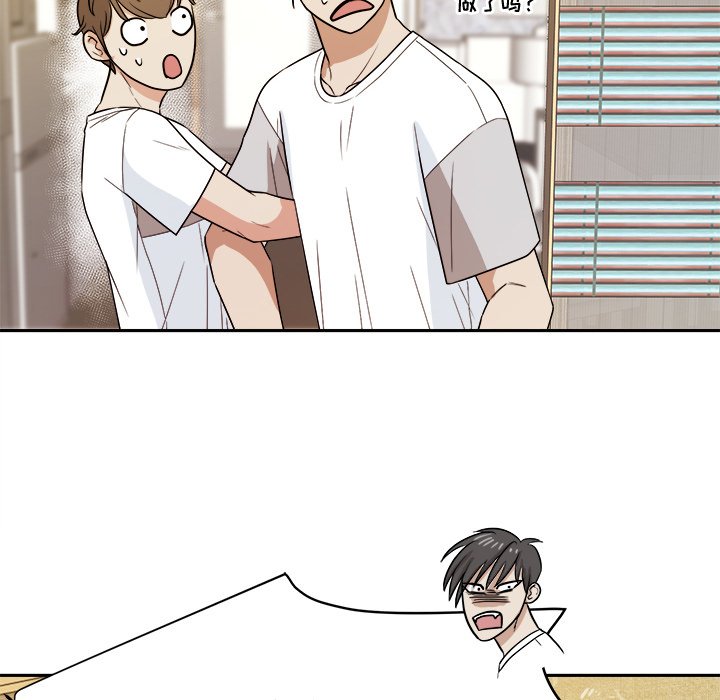 第37话 第 66 页