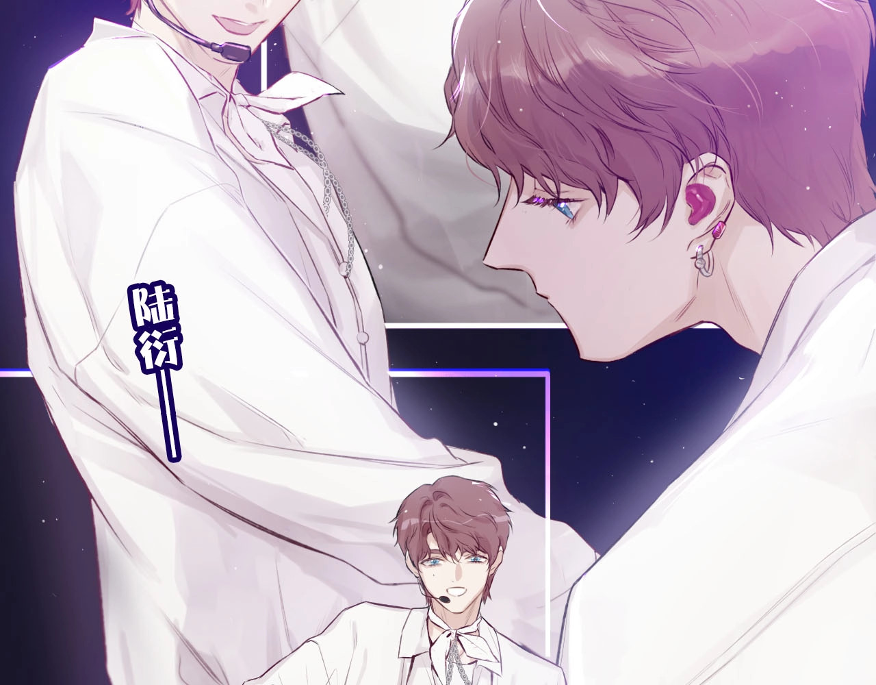 第1话 翻身 第 18 页