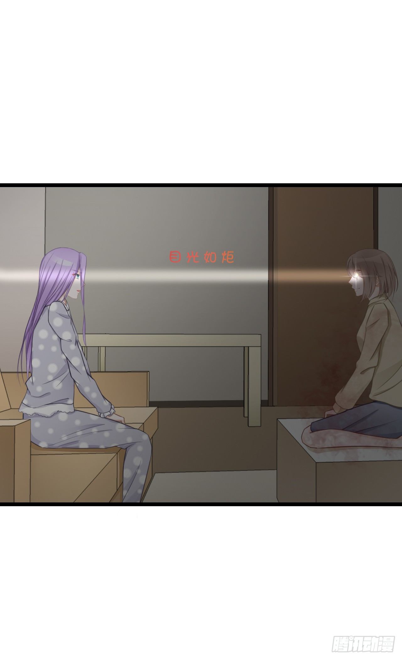 林先生还是单身，倒追考虑一下？ 第 13 页