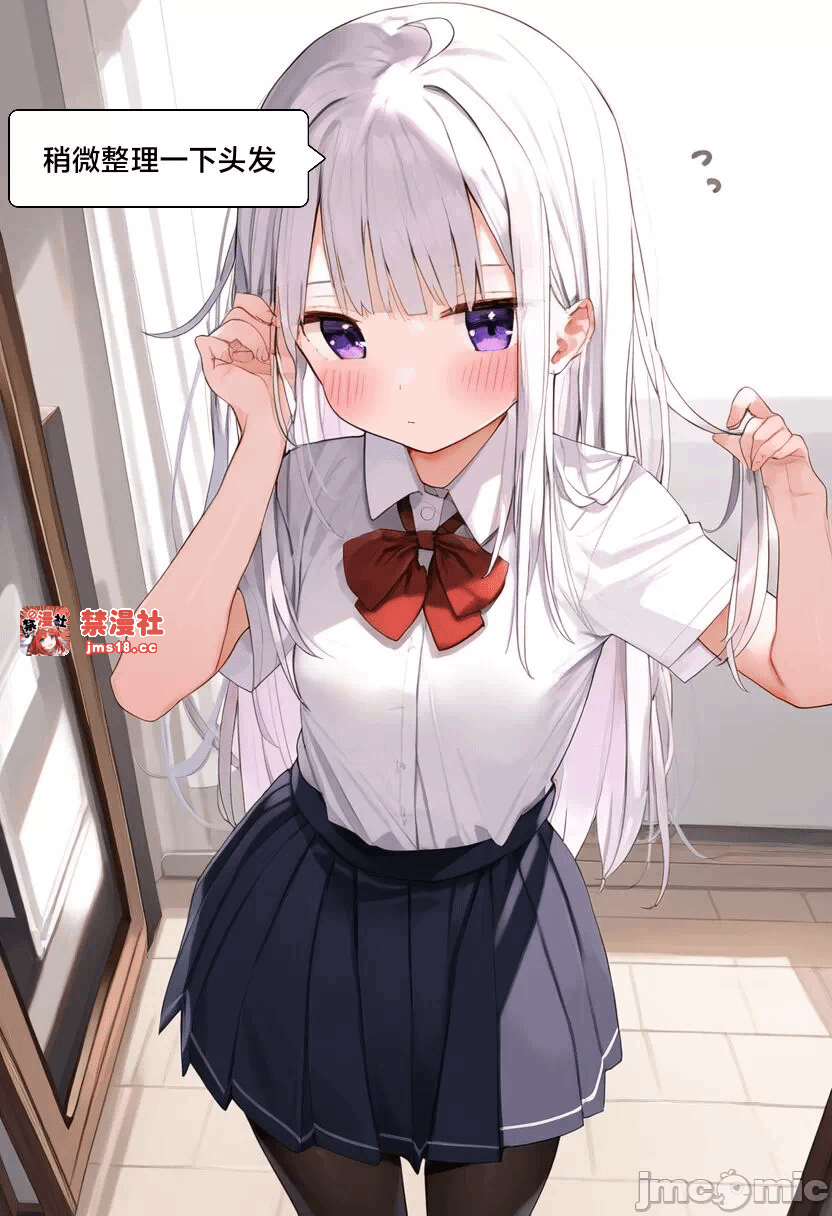 第一话 第 133 页