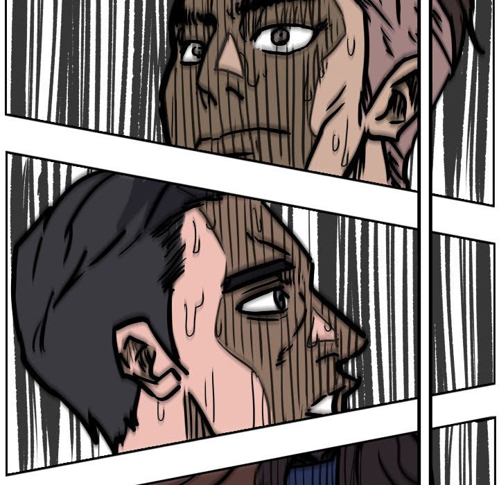 第79话 第 66 页