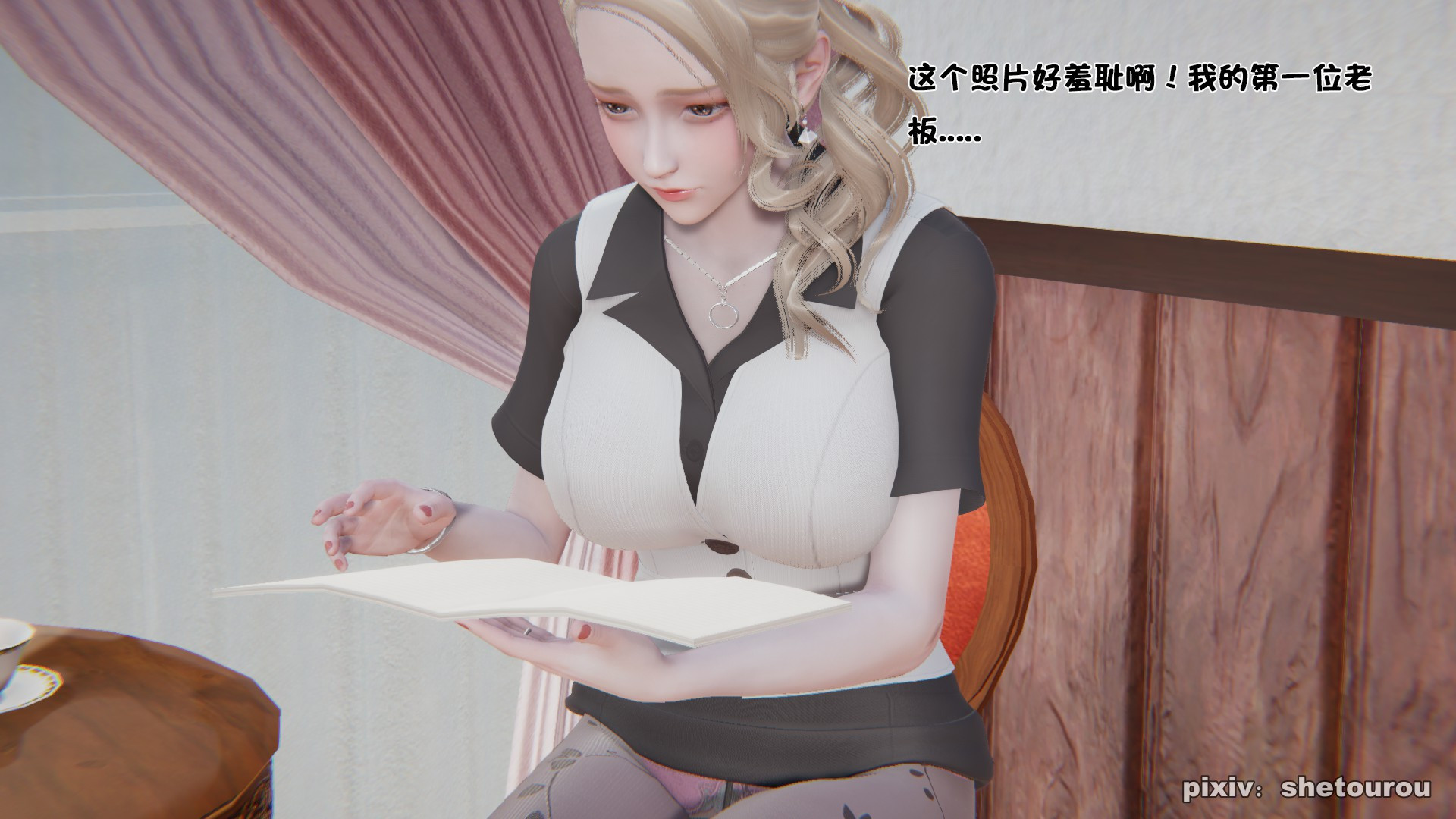 第01章 第 104 页