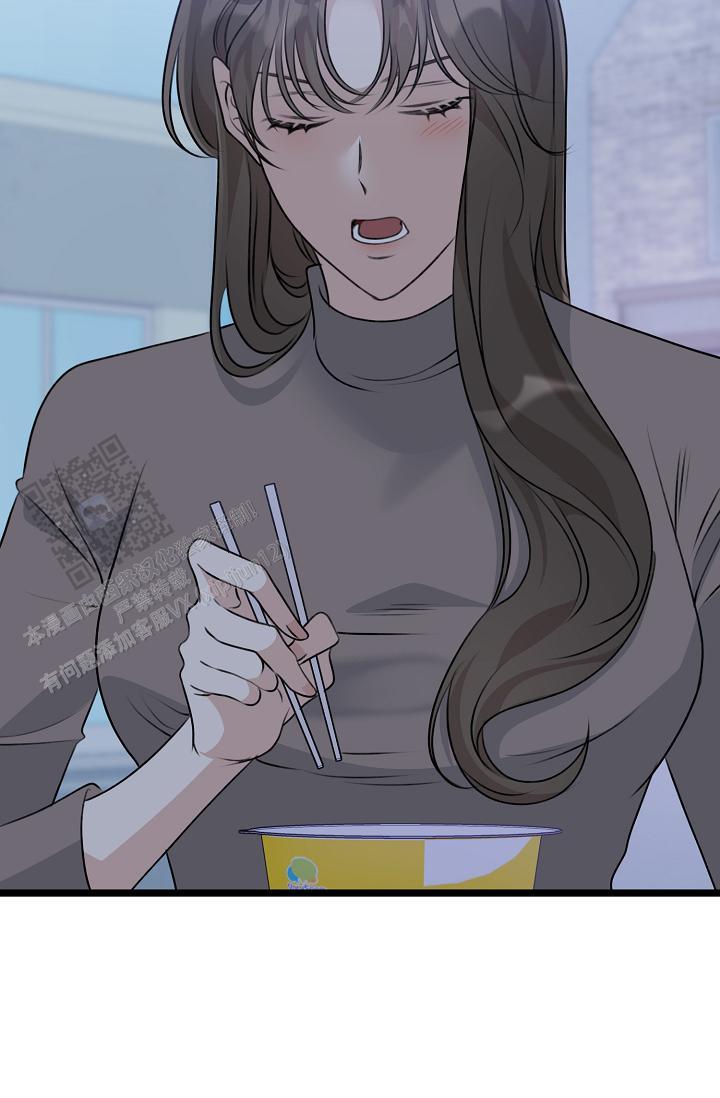 第35话 没发生过一样 第 5 页