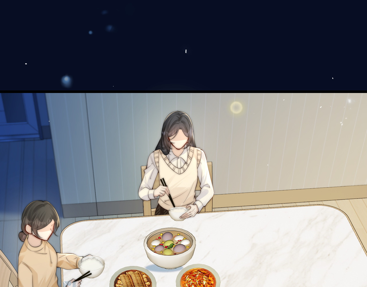 第29话 帮助 第 14 页