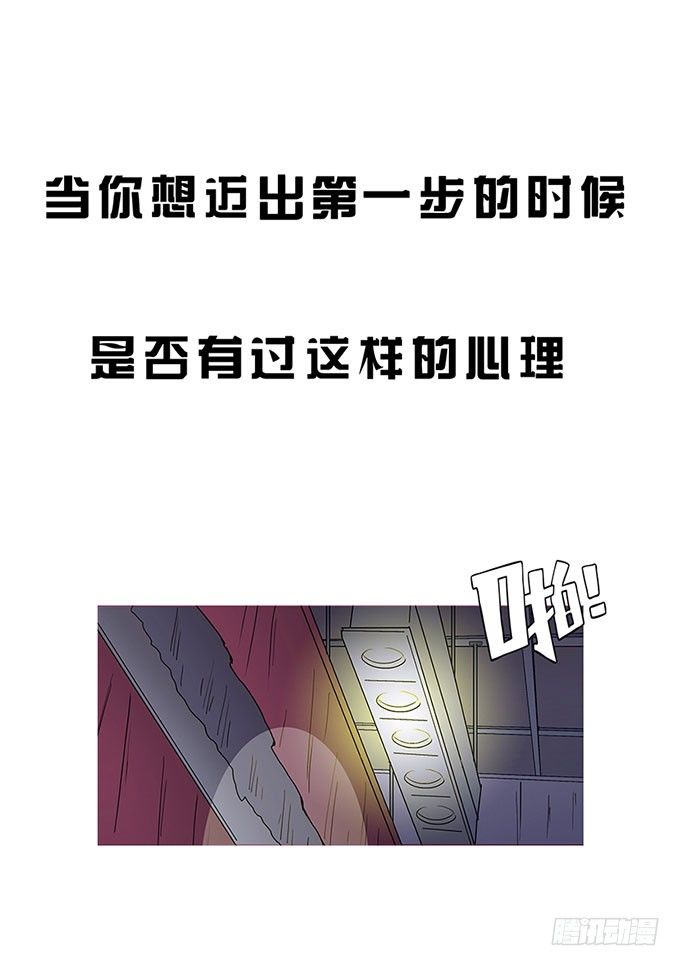 预告 第 6 页