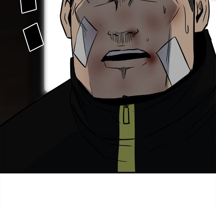 第106话 第 167 页