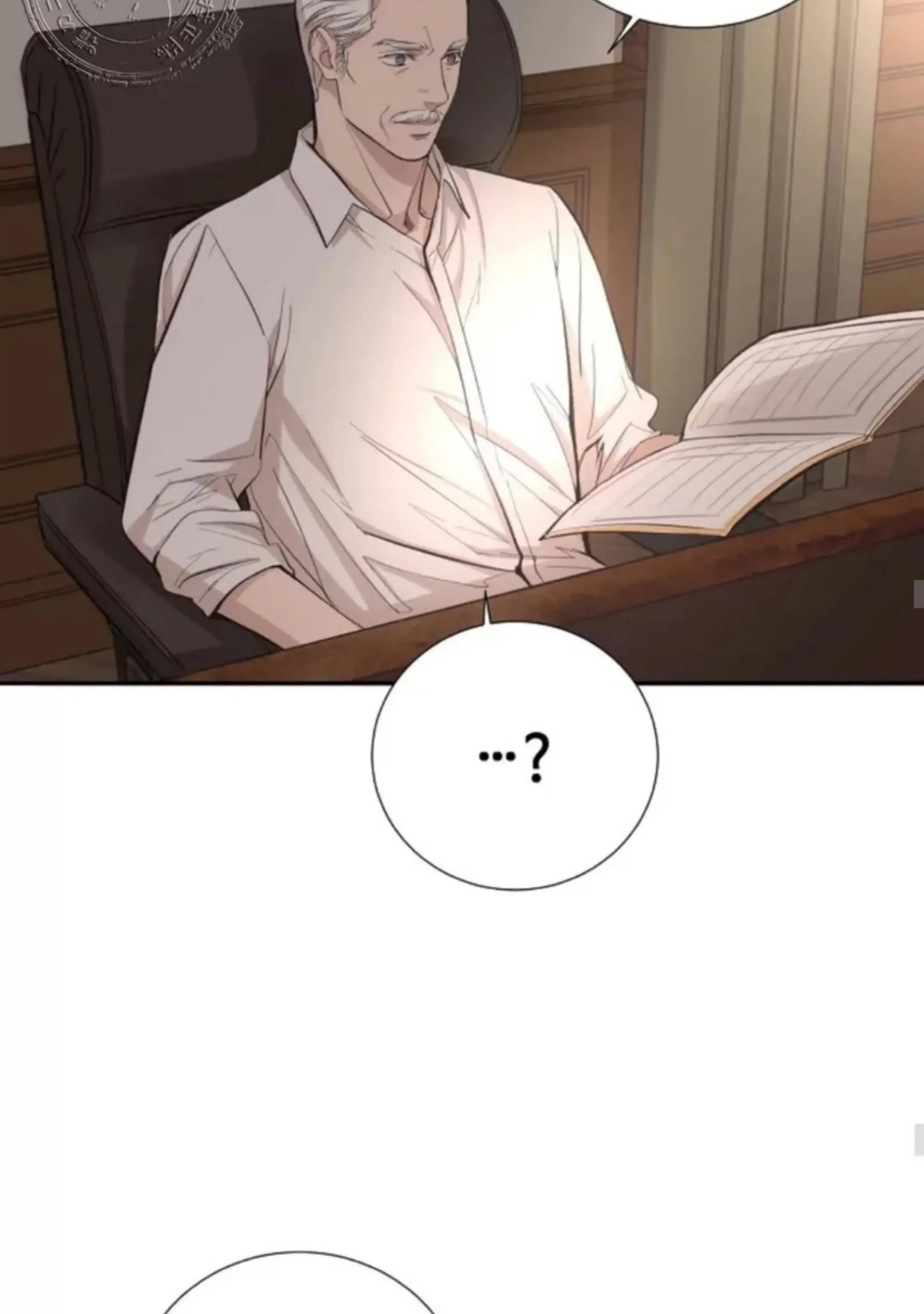 第34话 第 26 页
