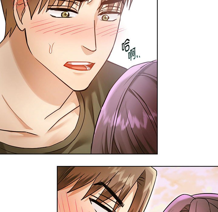 第7话 第 95 页