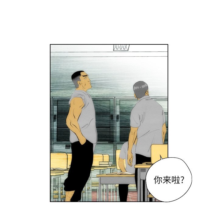 第7话 第 55 页