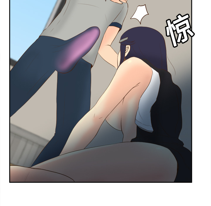 第16话 第 22 页