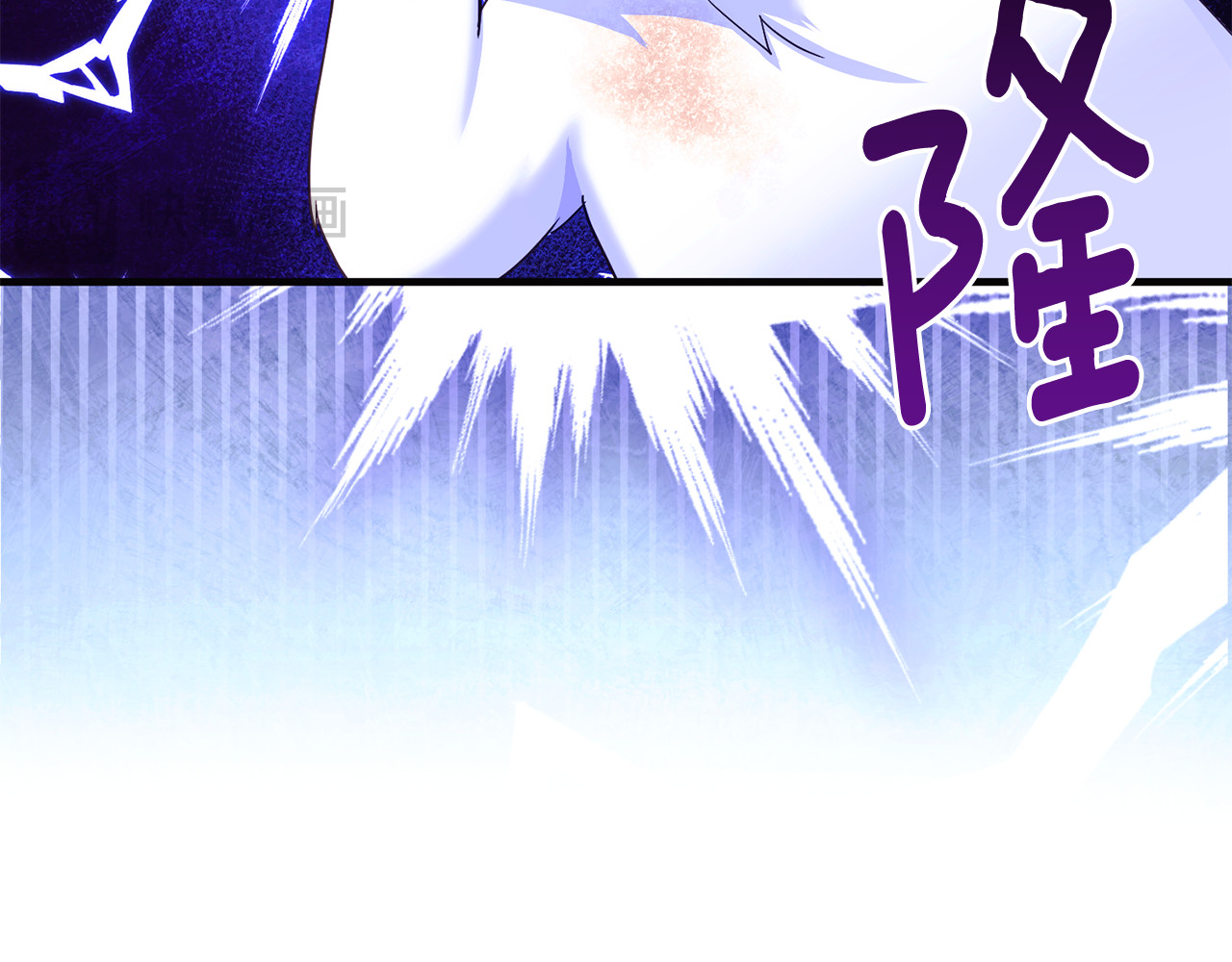 第3话 摇身一变成了预言猫 第 171 页