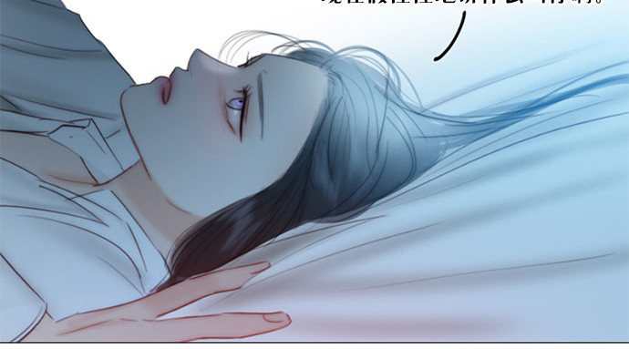 第75话 我是爱上你了吗 第 108 页