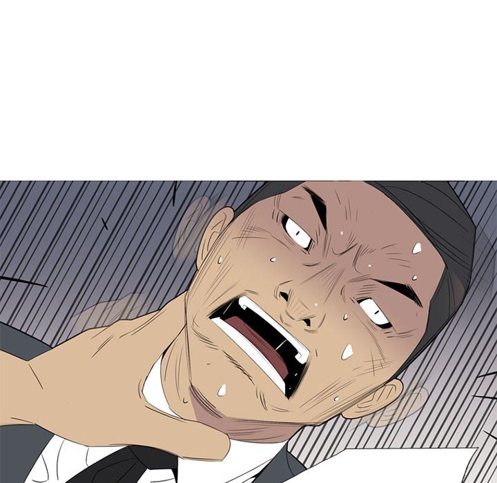 第47话 第 75 页