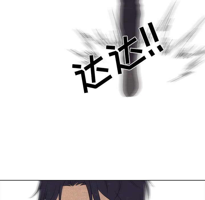 第193话 第 32 页