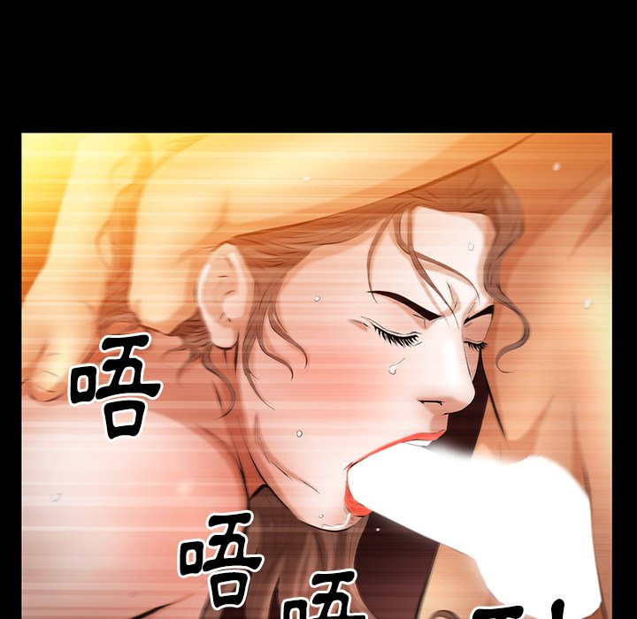 第40话 第 21 页