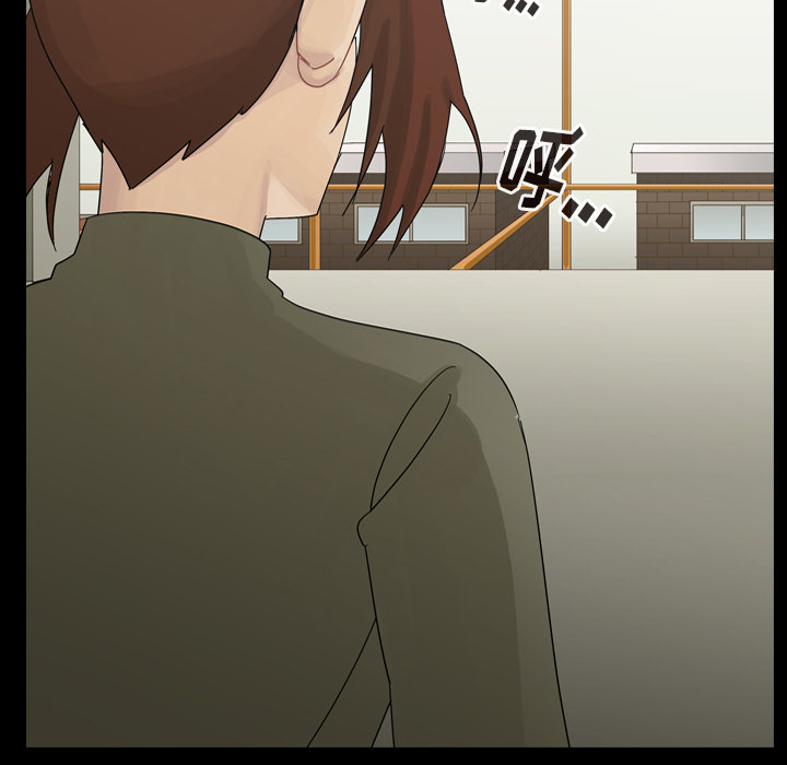 第46话 第 98 页