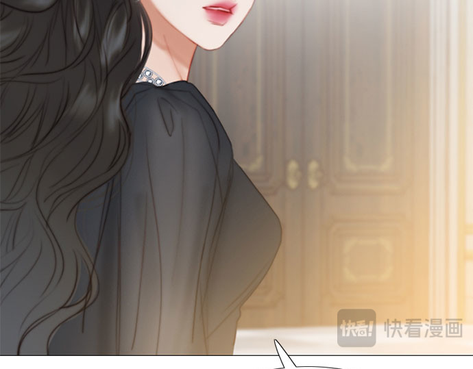 第5话 琉璃花园（1） 第 189 页