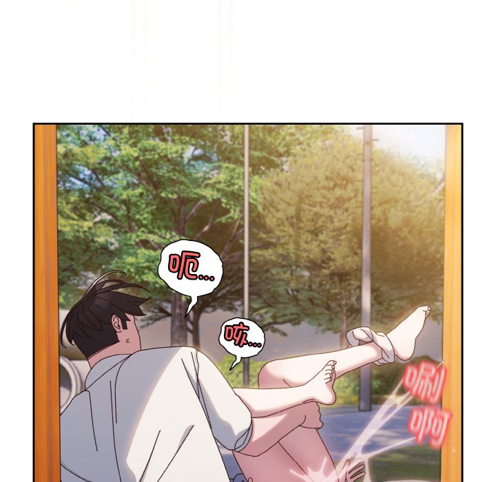 第36话 第 146 页