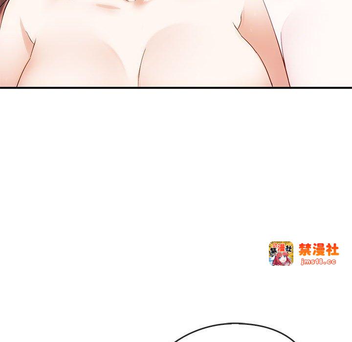 第34话 第 47 页