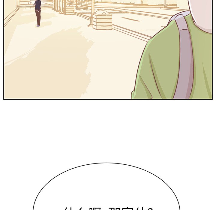 第14话 第 107 页